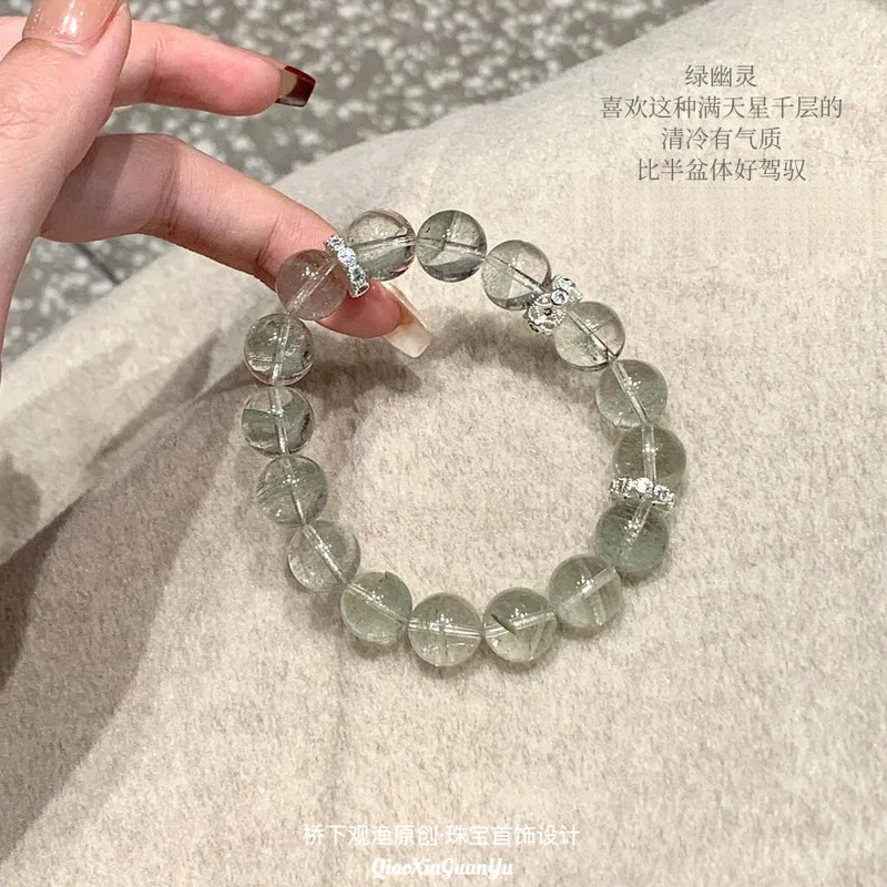 Green Phantom Treasure Bowl , Starry Thousand-Layer Mountain Bead Bracelet