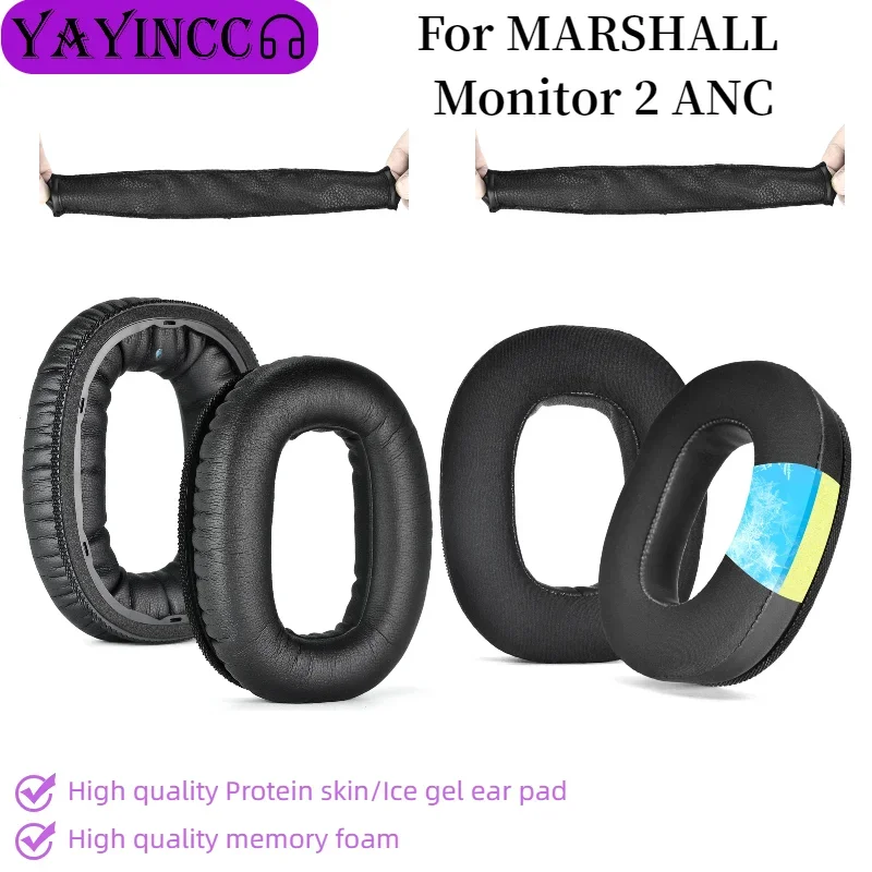 

Leather Headphone Foam For MARSHALL Monitor 2 ANC Headset Ear pads Cushion With buckle Replacement Covers Accoriess ，
