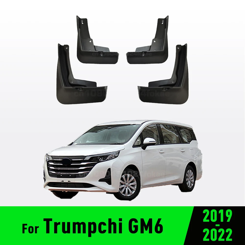 

Mudflaps Splash Guards Mudguards Mud Flaps Fender car Accessories For Trumpchi GM6 2019 2020 2021 2022