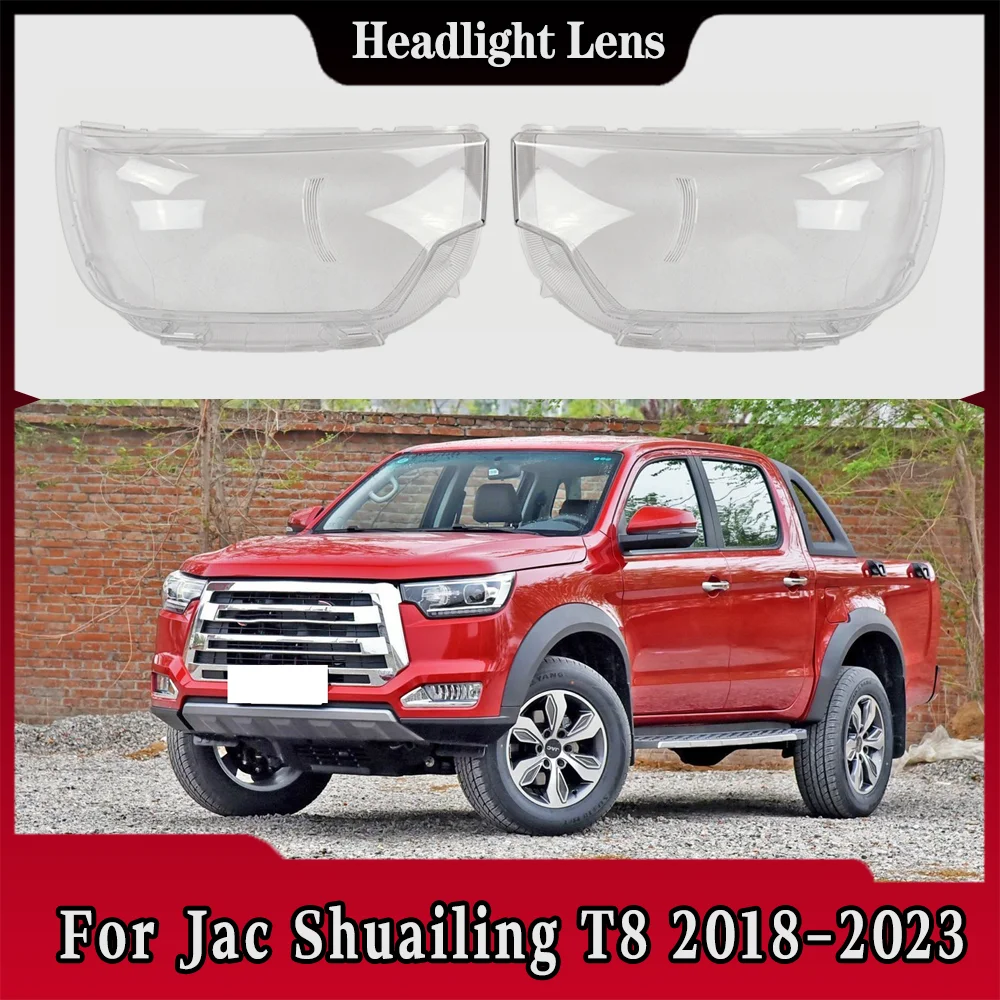 For Jac Shuailing T8 2018 2019 2020 2021 2022 2023 Headlamp Cover Headlight Shell Lens Plexiglass Replace Original Lampshade