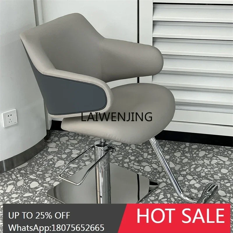 MJY Barber Shop Hair Salon Rotatable Lifting Backrest High-end Hair Salon Perm Dyeing Chair