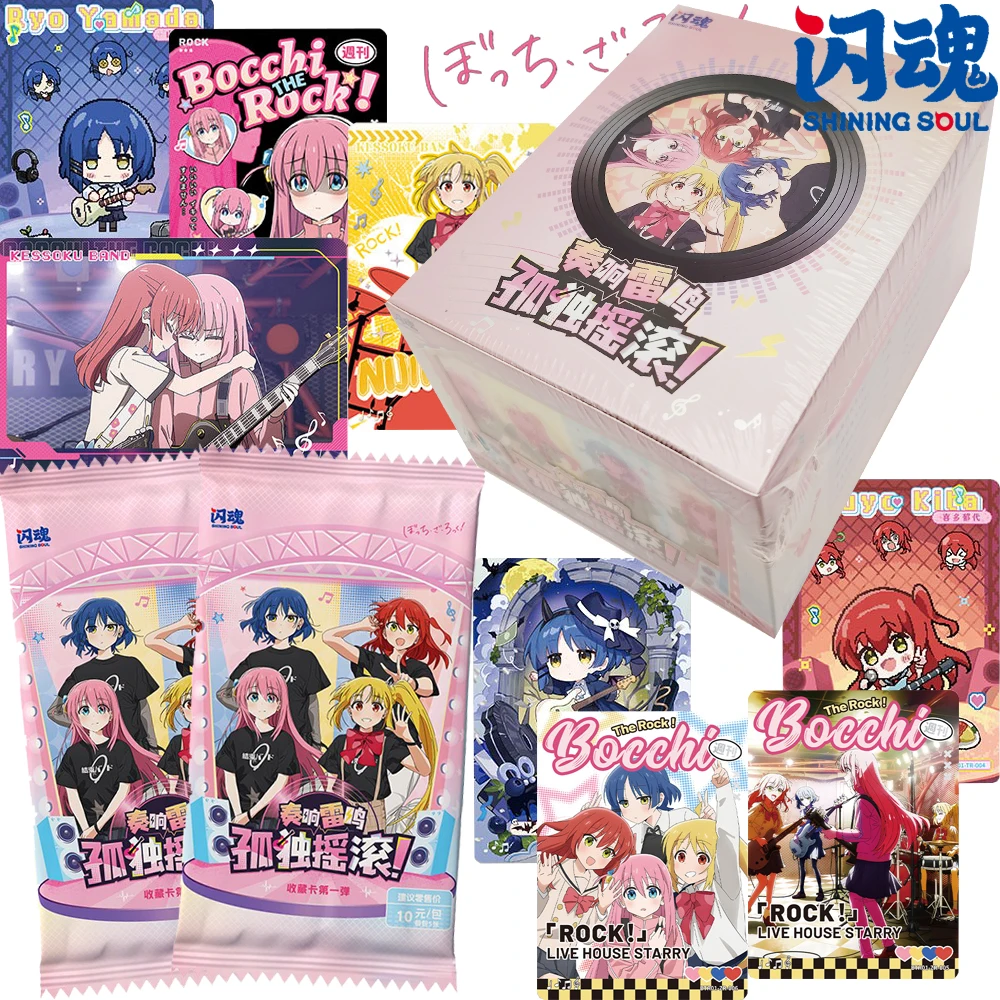 shining-soul-original-bocchi-the-rock-rare-collection-cards-q-version-cartoon-exclusive-custom-design-cute-anime-girl-cards-gift