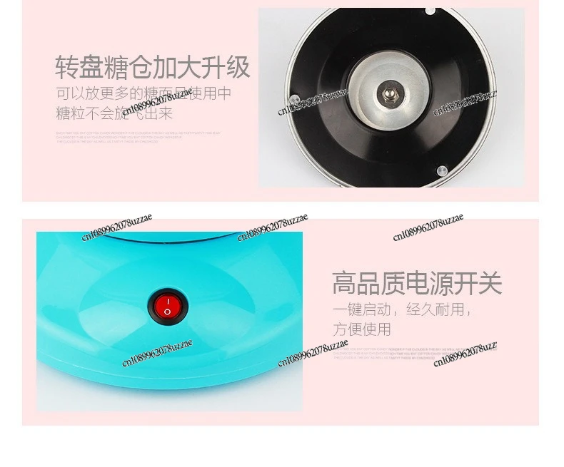 アメリカンスタンダードマシュマロマシン、自作電動マシュマロマシン