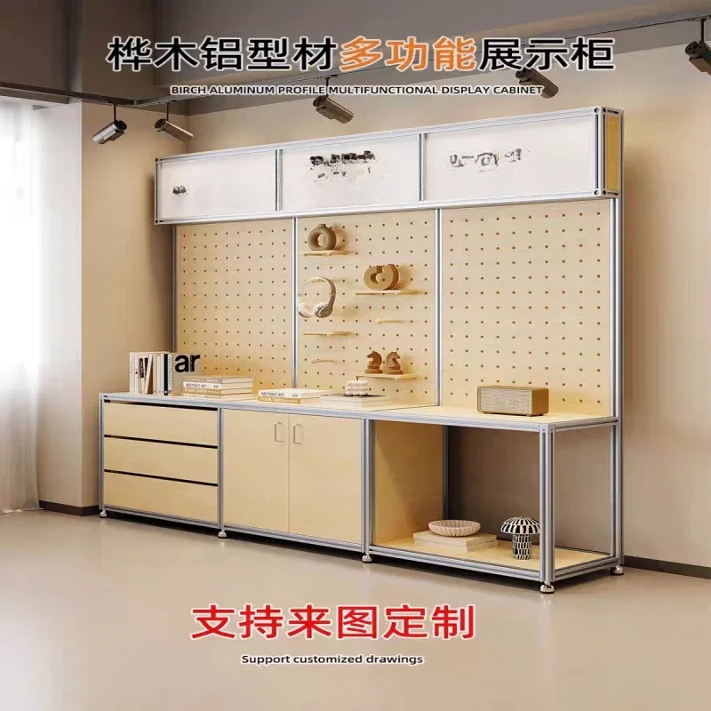 Birch Ocean Plate Multifunctional Locker, Locker Birch Ocean Plate Aluminum Profile Display Cabinet, Hole Plate Rack
