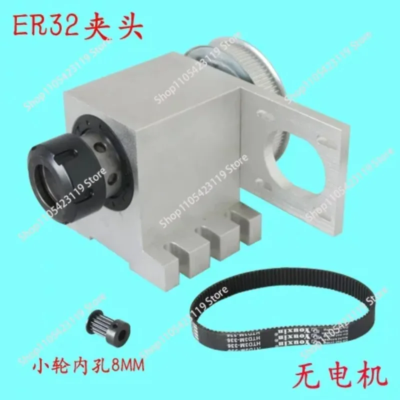 For Engraving Machine Fourth Axis A Axis, Rotating Axis Numerical Control Indexing Head - ER40 Chuck (hollow Shaft)