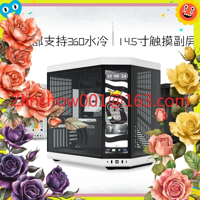 Y70 chassis, fish tank sea view room, double 360 water-cooled 4K touch LCD sub-screen side transparent e-sports computer