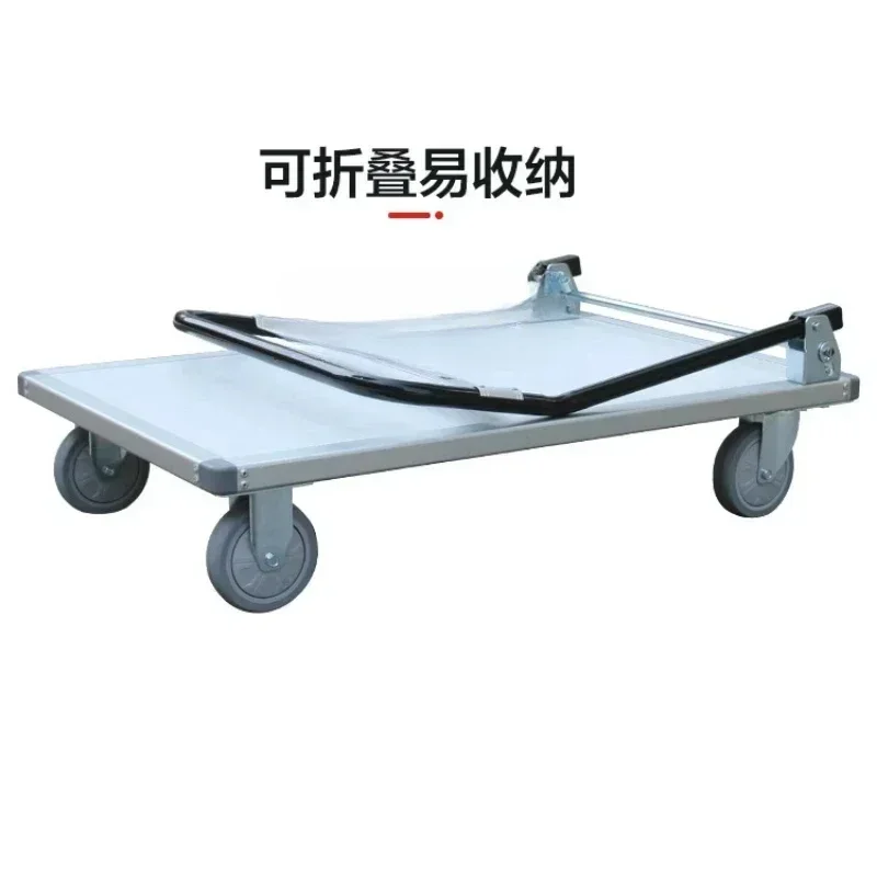 Z truck folding trolley multi-function light portable aluminum alloy pulling flat trolley