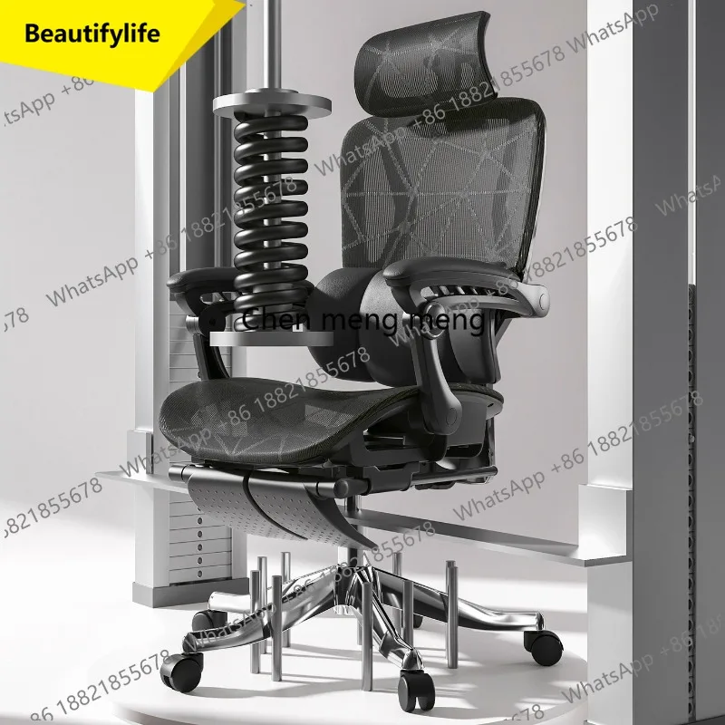 

A17 Ergonomic Design Office Chair Gaming Wheels Modern Luxury Office Chair Organizer Dining Cadeiras De Escritorio Home Furn