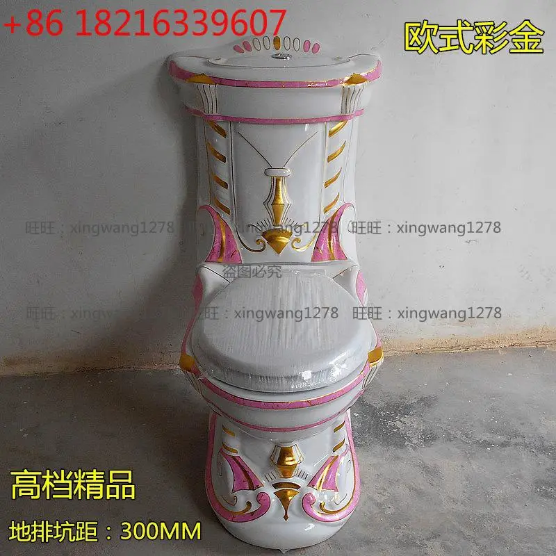 

Европейский рельефный унитаз, розовый, цветной унитаз, унитаз цвета золотого цвета и цветочный унитаз.