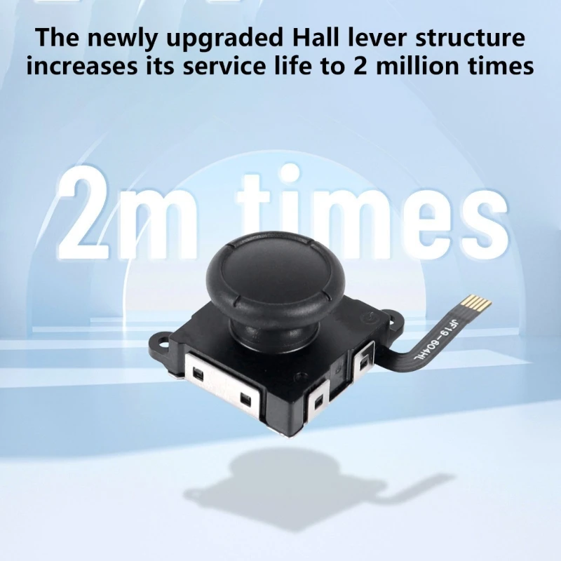 จอยสติ๊กสำหรับฮอลล์คอนโทรลเลอร์เอฟเฟก