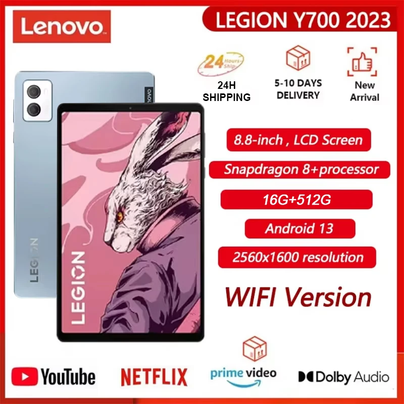 تابلت الألعاب الأصلي Lenovo Legion Y700 Gen 2 2023 Snapdragon 8 16G + 512G WIFI 144 هرتز شاشة 8.8 بوصة شحن 45 وات #1