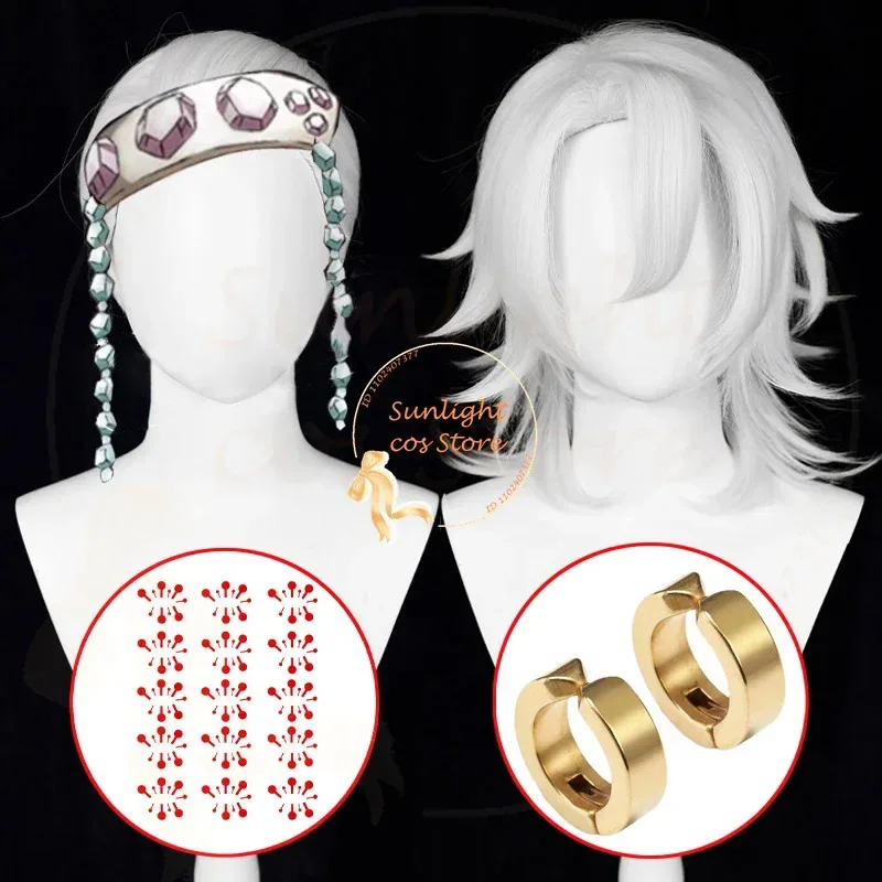 

High Quality IN STOCK Anime Uzui Tengen Cosplay Wig Silver White Wig Heat Resistant Synthetic Hair Halloween Party Wig + Wig Cap