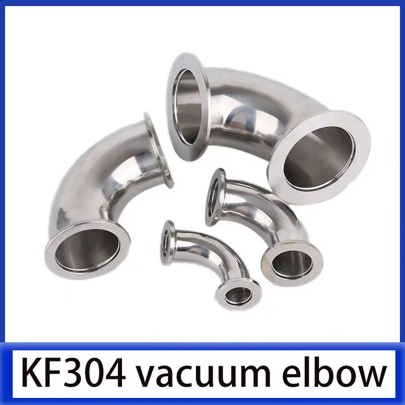 

KF high vacuum elbow 304 stainless steel quick-connect flange KF16-KF63 quick-release chuck