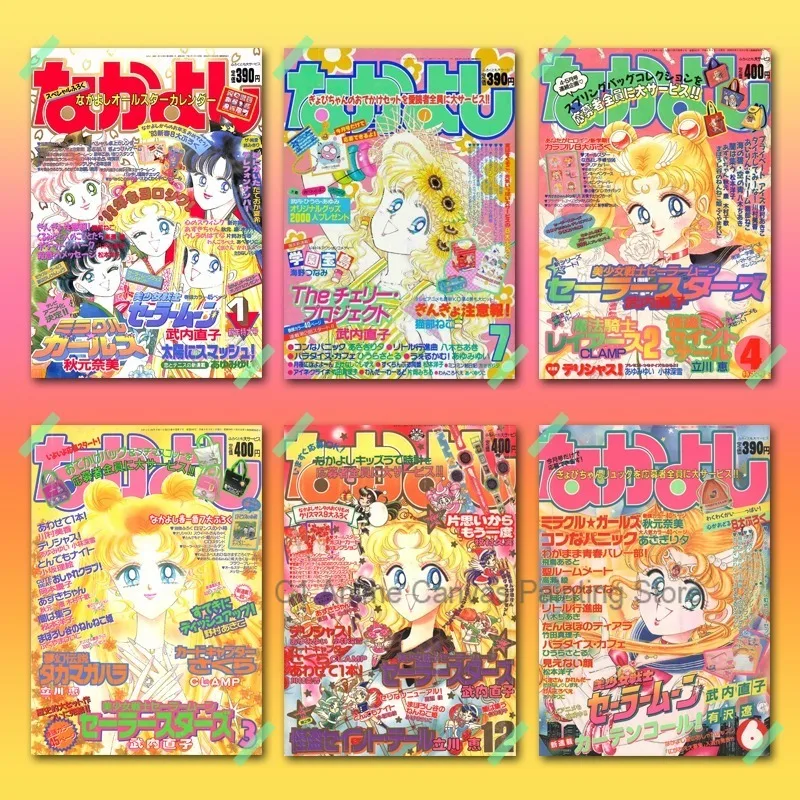 بحار القمر الكلاسيكية أنيمي القمر الأرنب ماجيك فتاة مانغا المشارك الديكور اللوحة إطار الصورة طلاء جدران ملصق