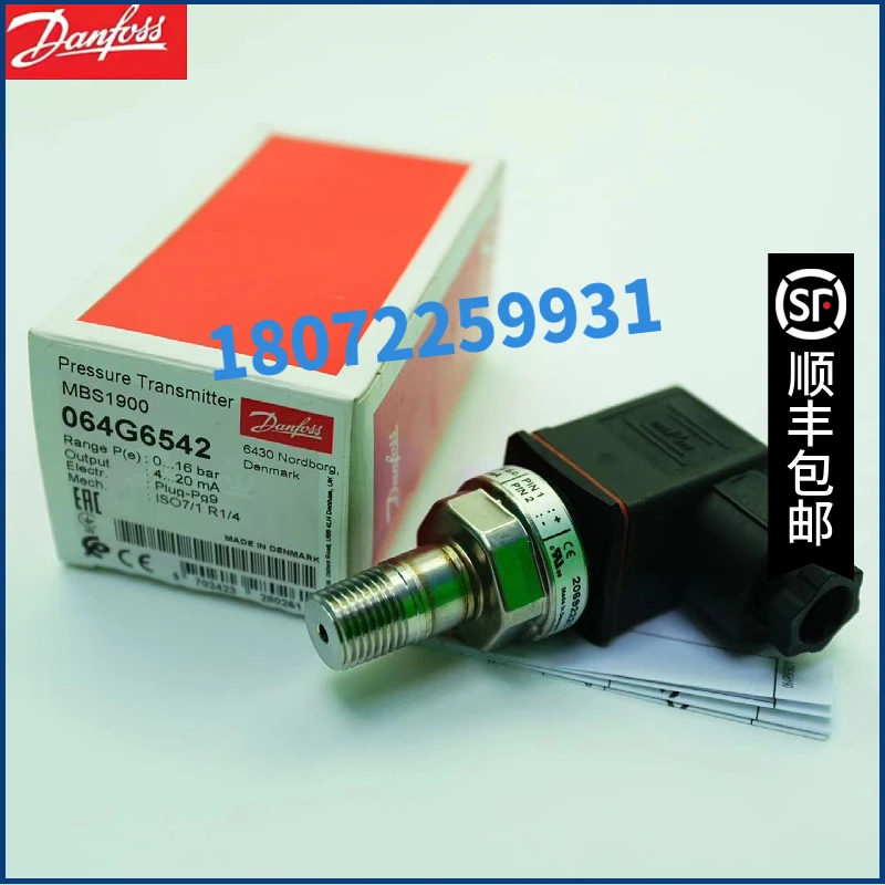 Оригинальный датчик давления серии MBS 1900 064G6571 Danfoss MBS1900