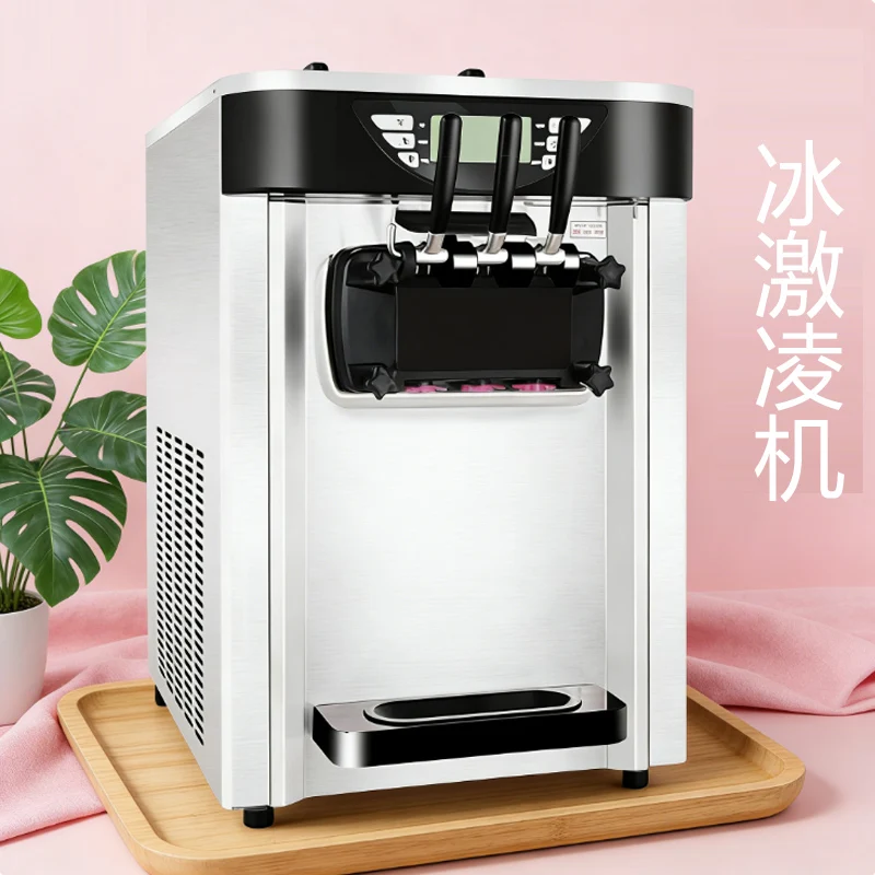 

Настольная портативная машина для мягкого мороженого: цена, характеристики, производство мороженого