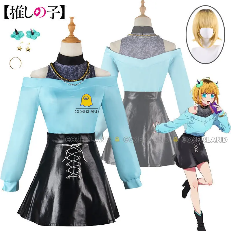 Oshi No Ko Mem-Cho Cosplay Costume Wig Anime Me-san Blue Dress Outfit Skirt Blonde Hair Headwear B-Komachi Halloween Party Women