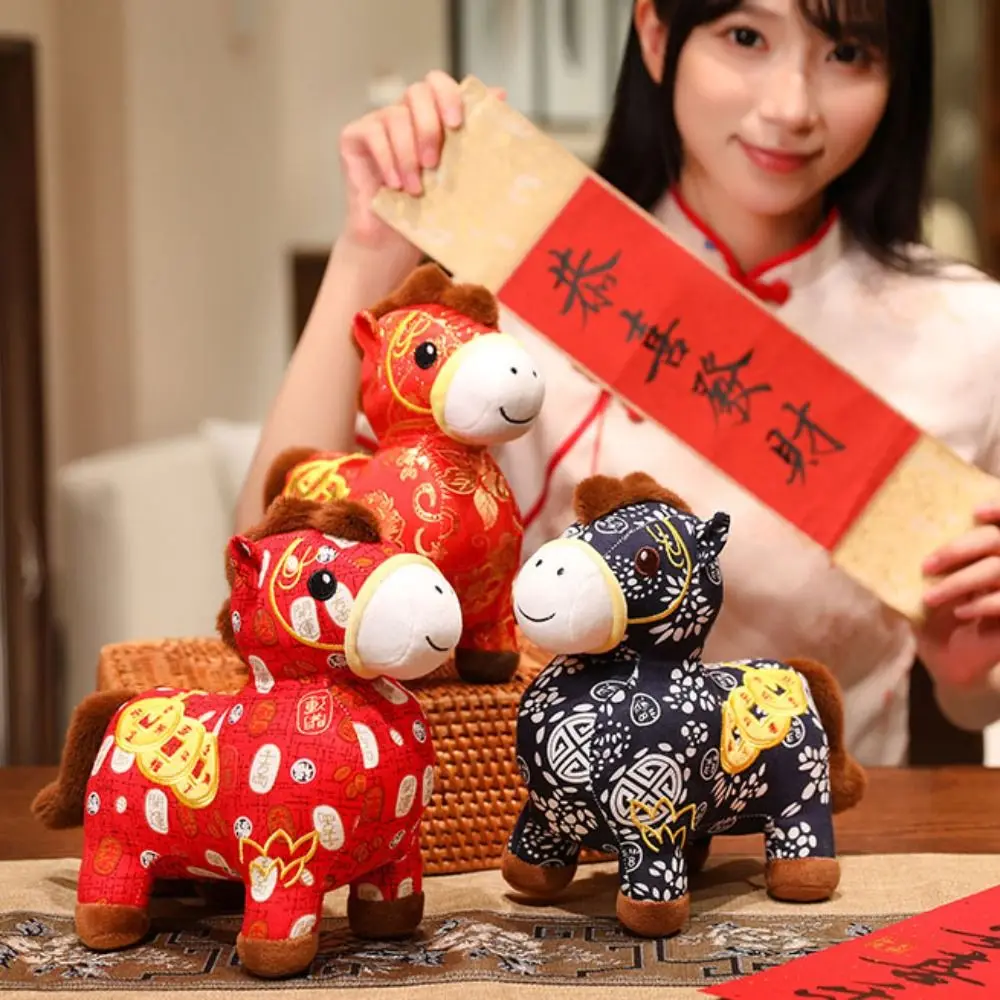 Caballo de dibujos animados de Pony de la riqueza, juguetes de peluche de 18/28cm, caballo del zodiaco chino de la suerte, bordado, bonito muñeco de peluche de poni, decoración del hogar
