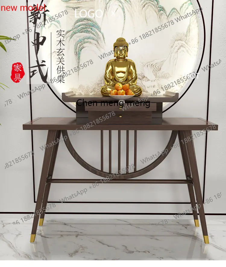 d178 New Chinese Style Solid Wood Altar Altar Domestic Buddhist Hall Table Buddha Table Simple Black Walnut Sets of Cabinets
