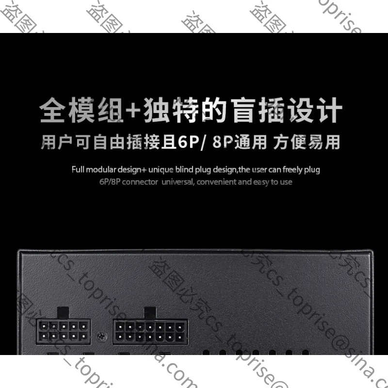 Suitable for AC1000W Gold 80plus Full Module Rated 1000W Computer Power Supply