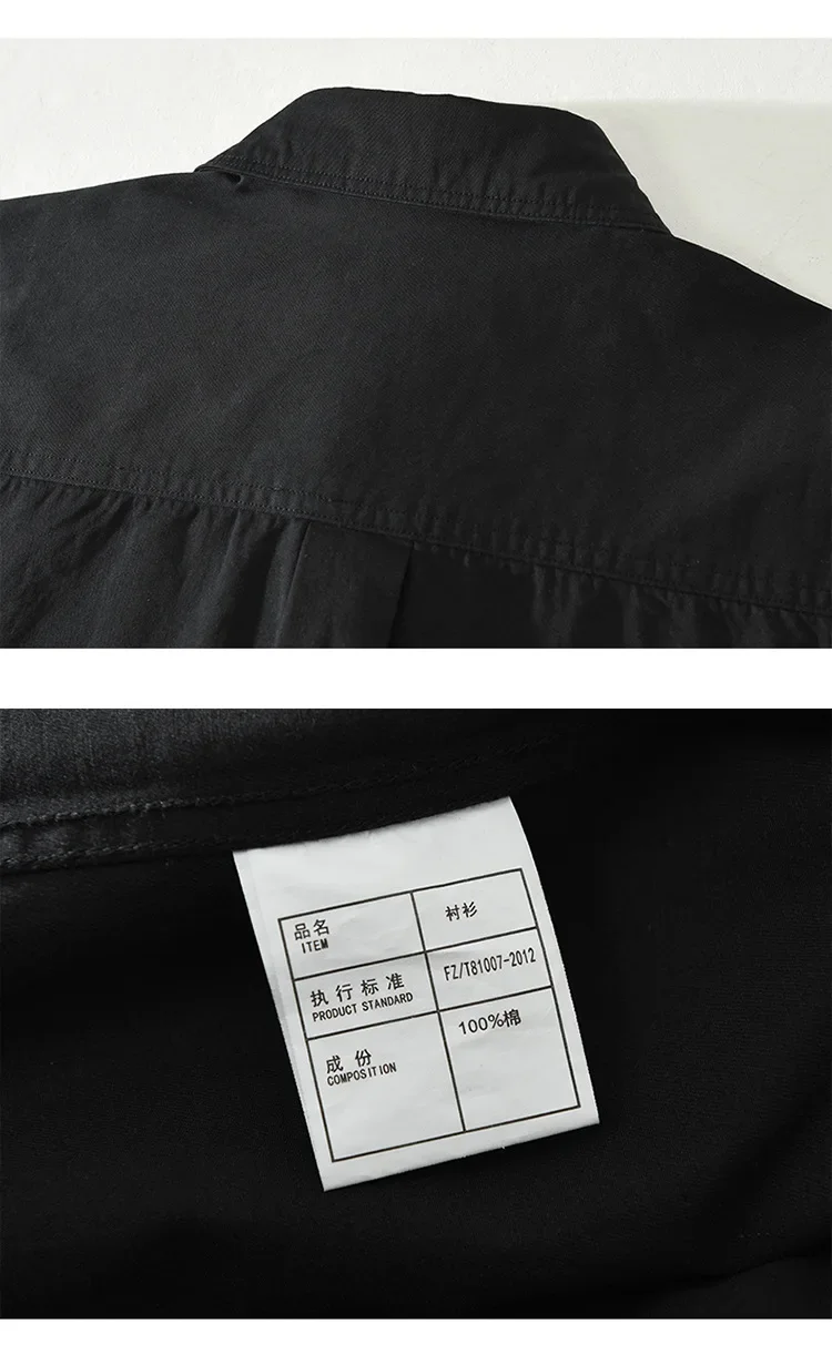 خريف جديد طويل الأكمام قميص أسود الرجال النمط الياباني قمصان غير رسمية رجل شريط المرقعة أزرار خاطفة قميص الشباب موضة فضفاضة