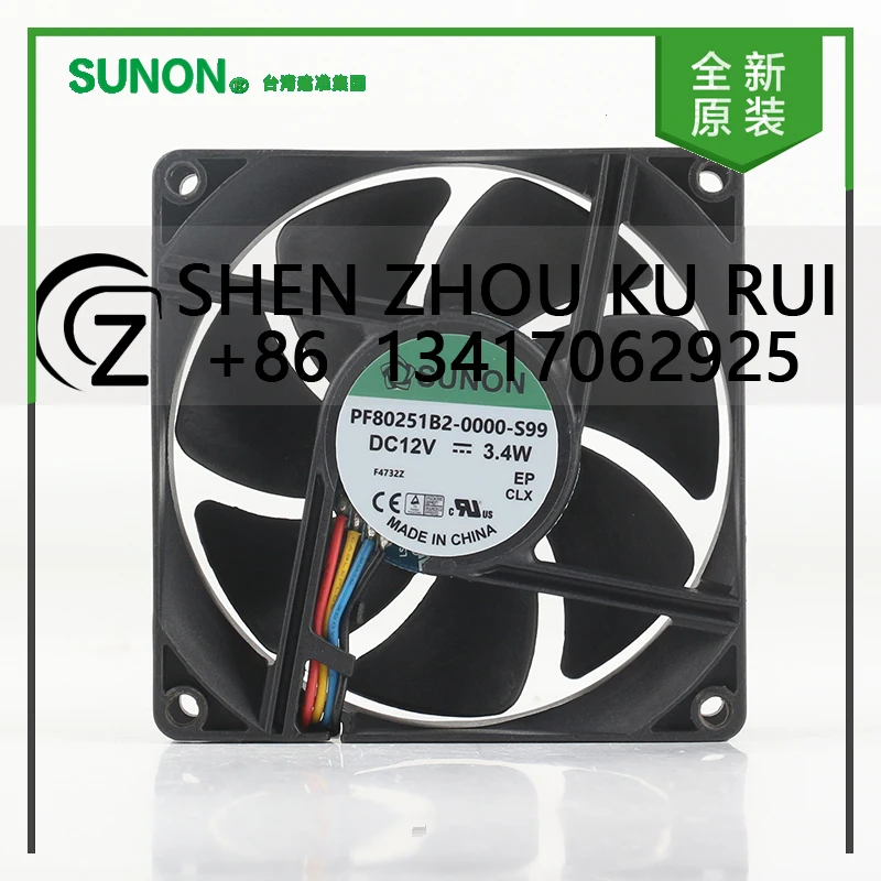 

Sunon 5V 24V 48V DC 12V 3.4W AC EC 8025 80X80X25MM 8CM dual ball PWM speed control Server 4-wire PF80251B2-0000-S99 cooling fan