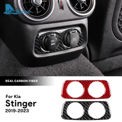 Real Soft Carbon Fiber Sticker For Kia Stinger 2019 2020 2021 2022 2023 LHD RHD Car Rear Charging Port USB Hole Frame Trim