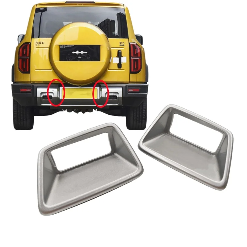

Rear License Plate Light Frame for BYD Leopard 5/DENZA B5/BAO 5