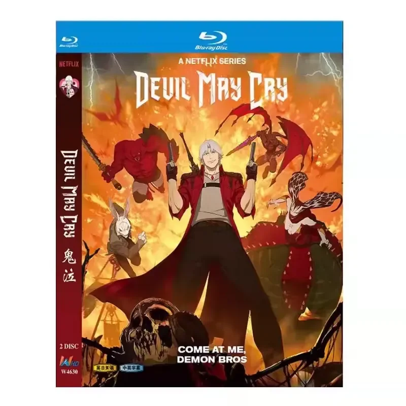 BD Blu-ray High Definition Animation Devil May Cry 2025 Version 2 Disc Box Set