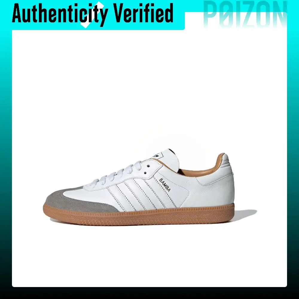 Adidas Originals SAMBA OG German Army Trainers Men's Low-top White Gray ID2865