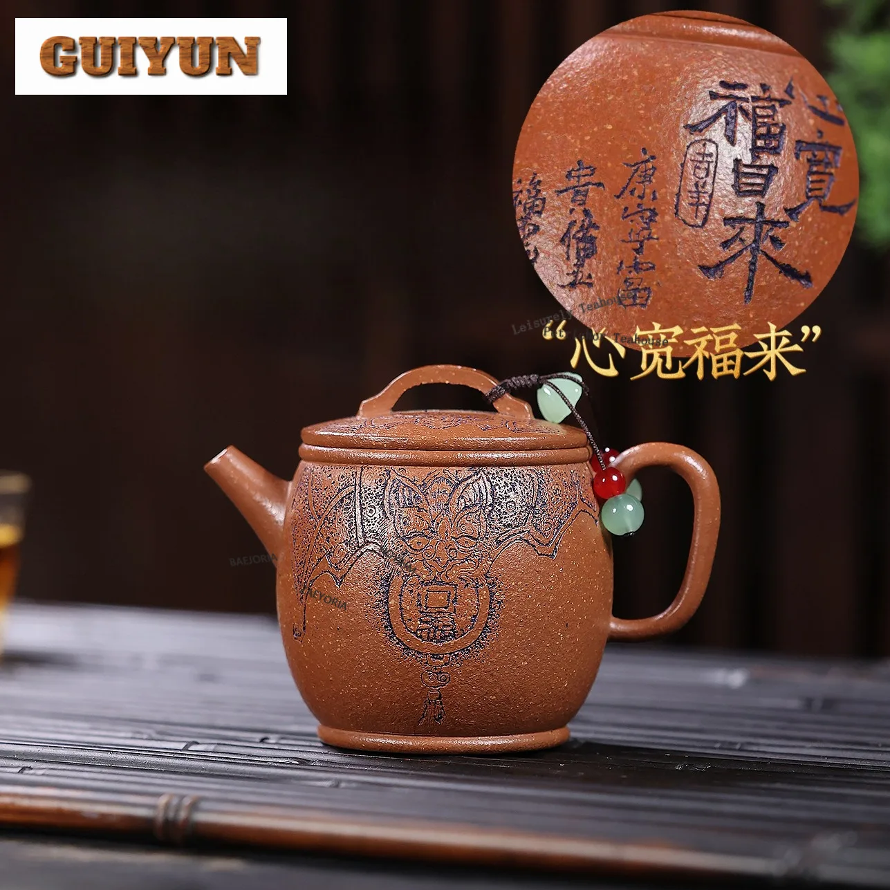 140ml Exquisite Yixing Purple Clay Teapots Handmade Large Caliber Pot Raw Ore Downhill Mud Kettle Chinese Zisha Tea Set Craft