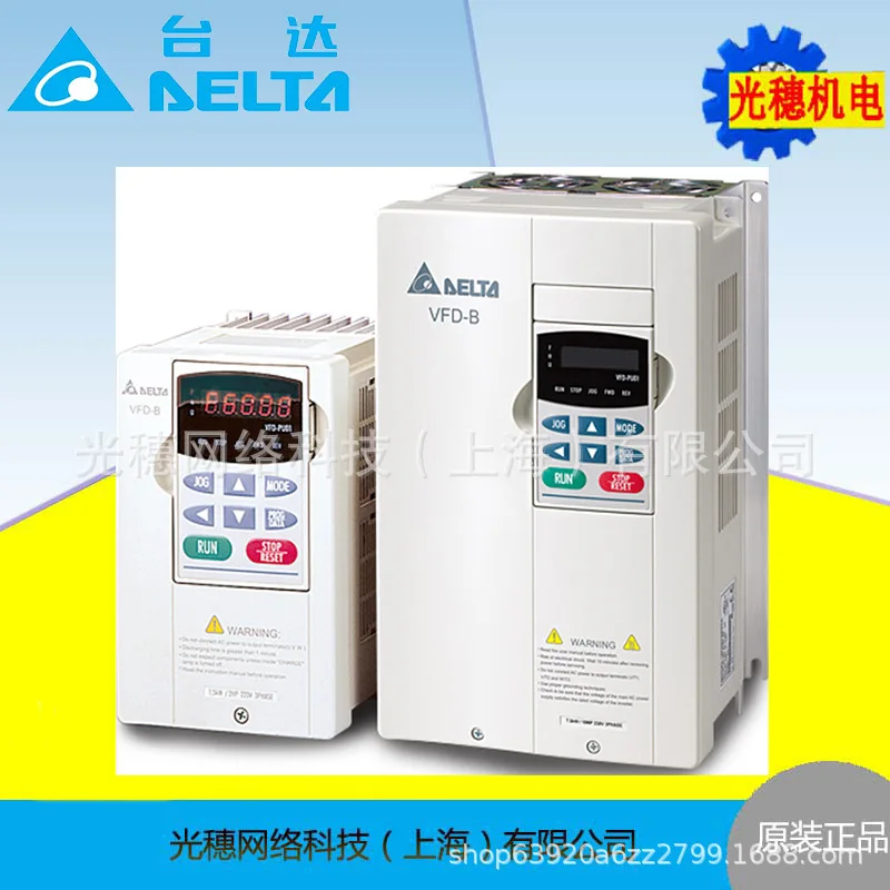 

2025 New Original VFD185B43A Delta/Delta VFD-B Series Universal Inverter