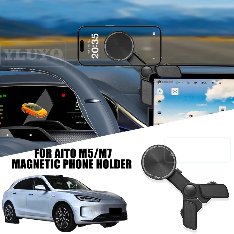 

For AITO M5 M7 Car Magnetic Phone Holder Screen Hovering Gravity Navigation Stand 360° Car Interior Accessories