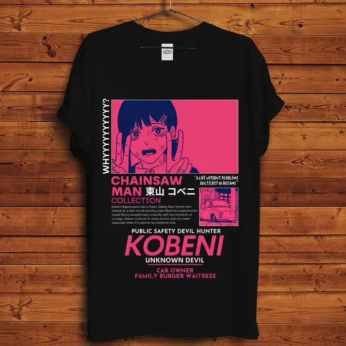 Kobeni T-Shirt