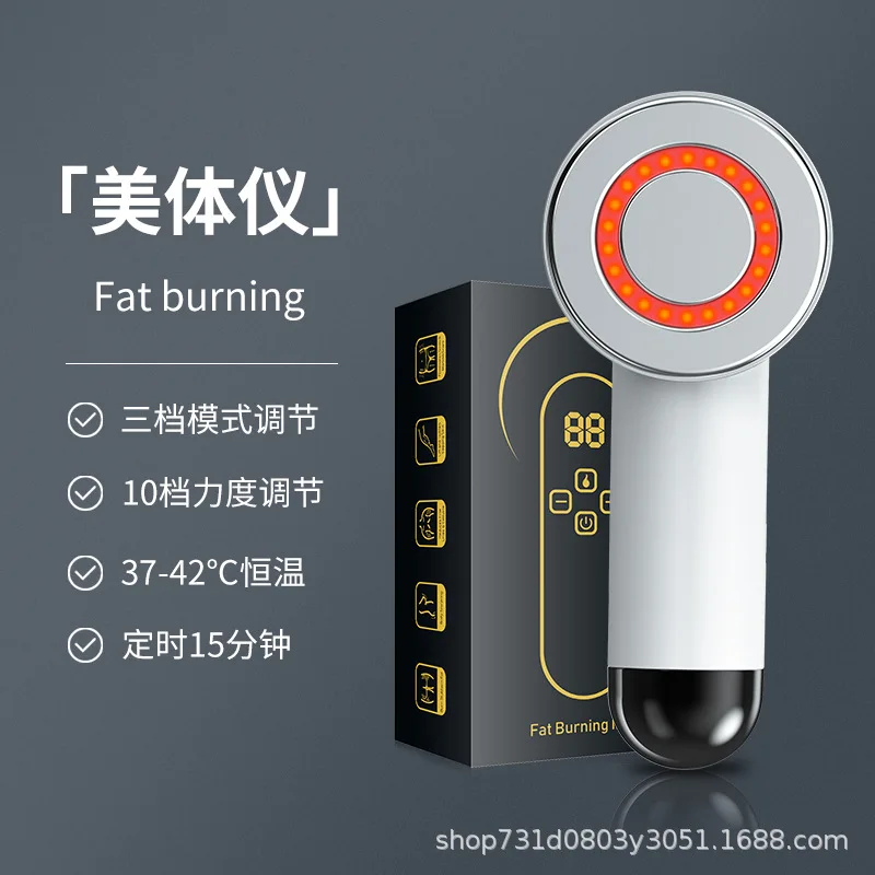 4-in-1 Body Slimming Beauty Device - Infrared Fat Burning Machine with EMS Microcurrent & RF Radio Frequency