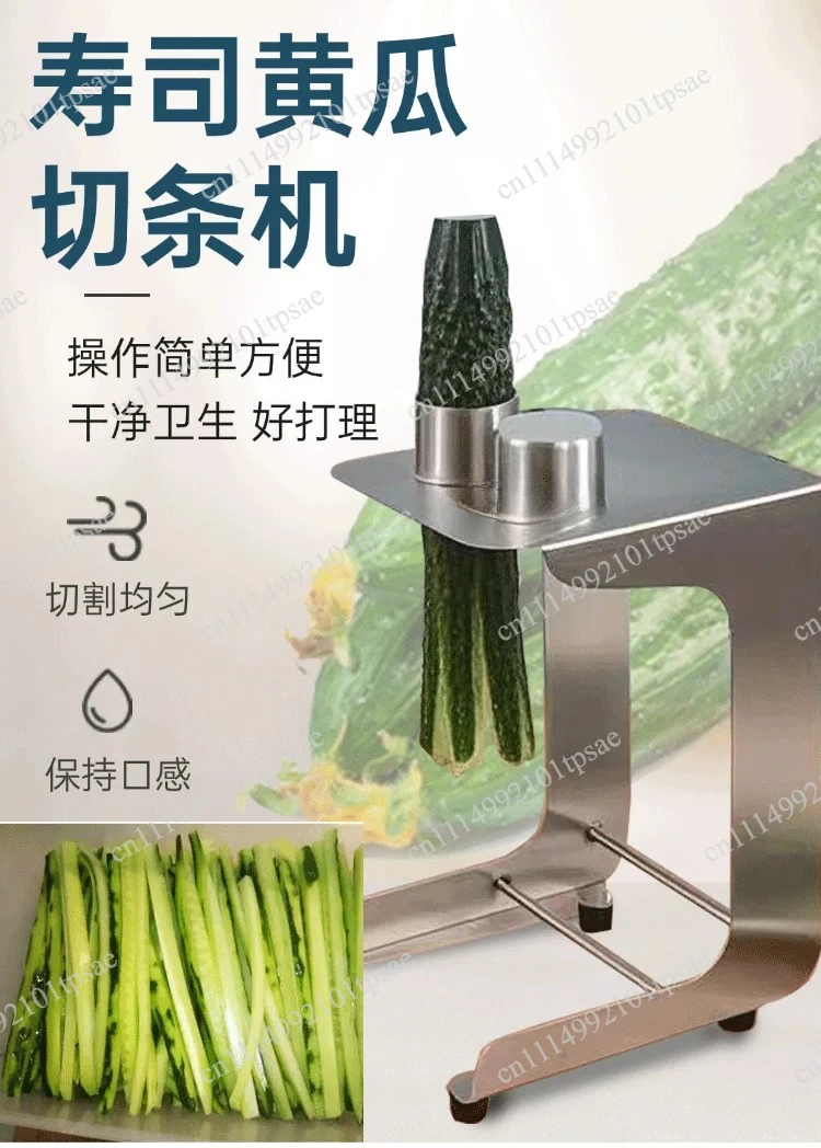 Handmade cucumber, carrot, vegetable strip cutter, chopper, sushi