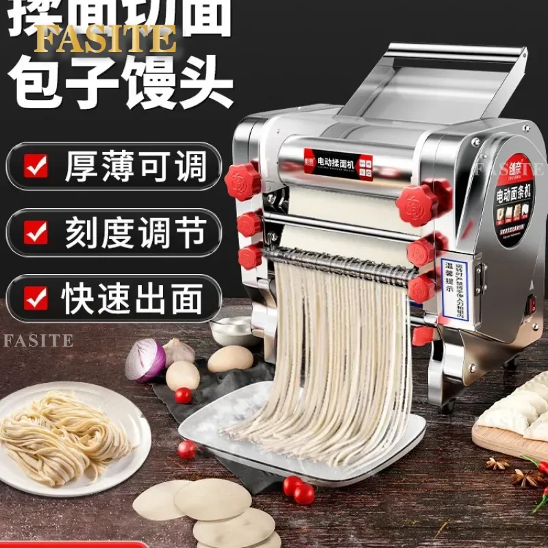 For Commercial Household Electric Noodle Press Machine Stainless Steel Automatic Rolling Kneading Maker Small Multifunctional
