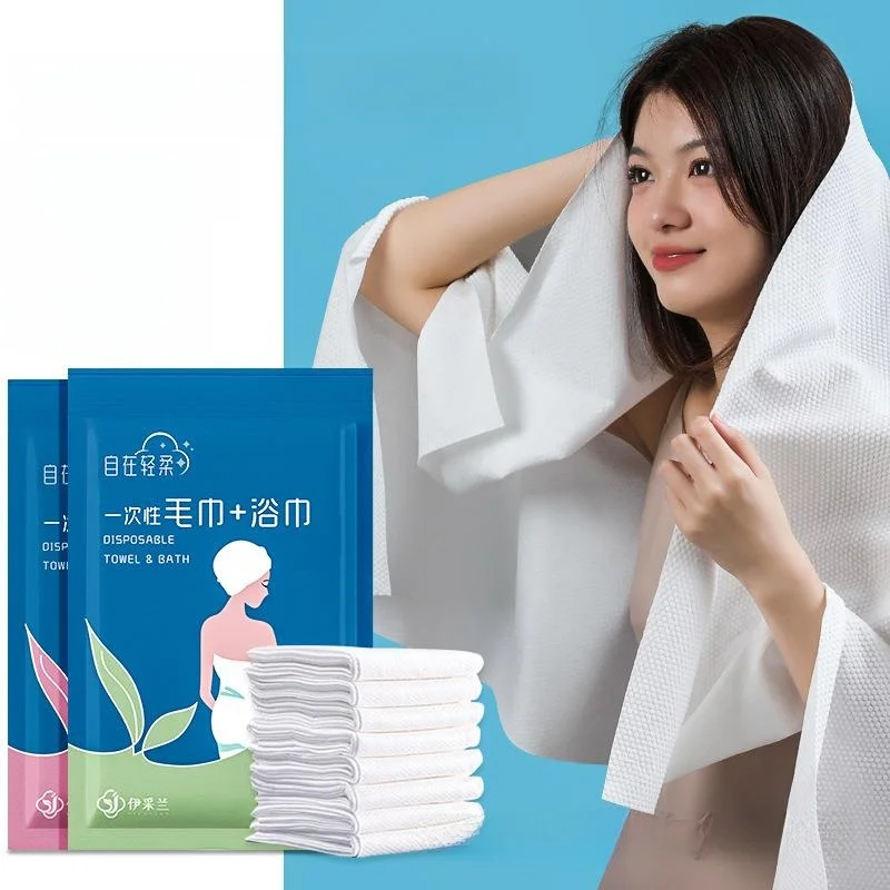 thickened-compression-bath-towel-disposable-hotel-travel-towel-independently-packaged-home-textile-bath-towel-robe