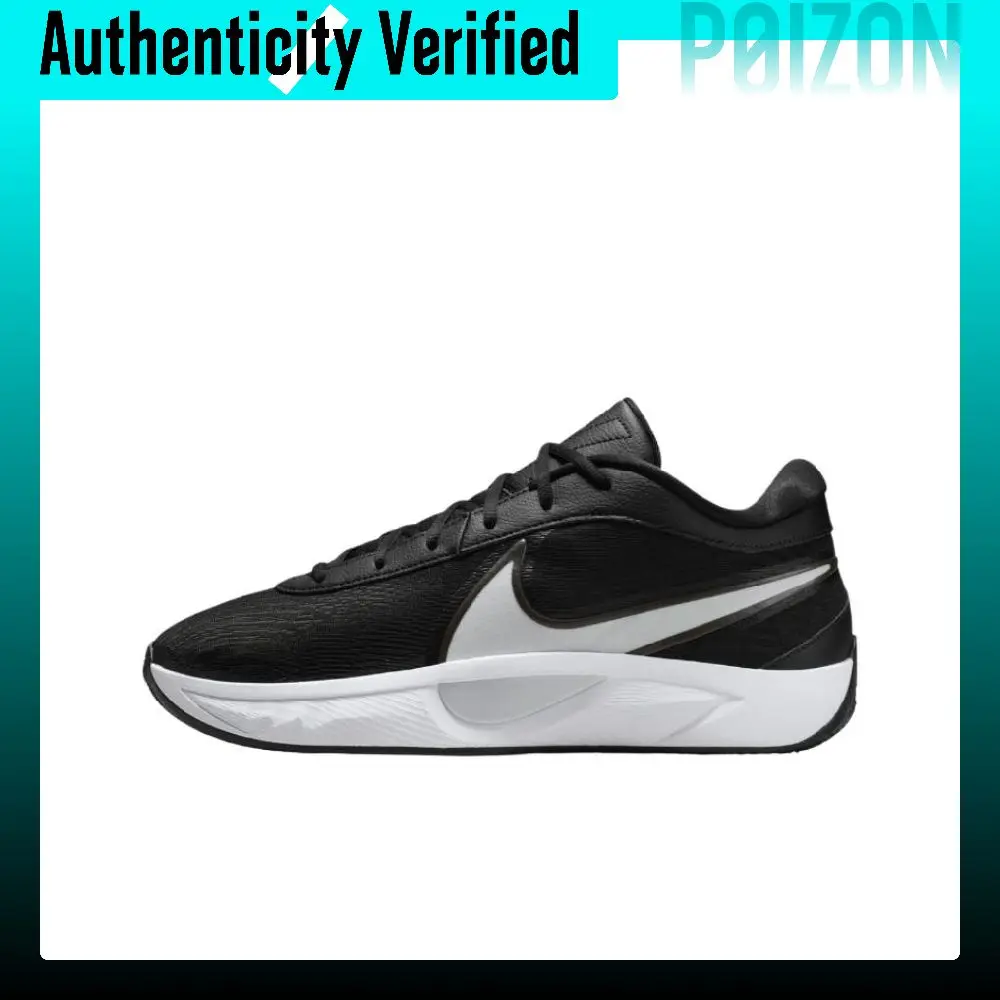 Nike Giannis Freak 6 Basketball Shoes Unisex Low-top Black White FJ7807-002
