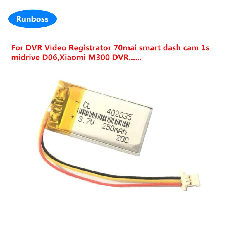 New 3.7V 250mAh Rechargeable Li-Polymer Battery For Xiaomi M300 DVR Video Registrator 70mai smart dash cam 1s midrive D01 D06