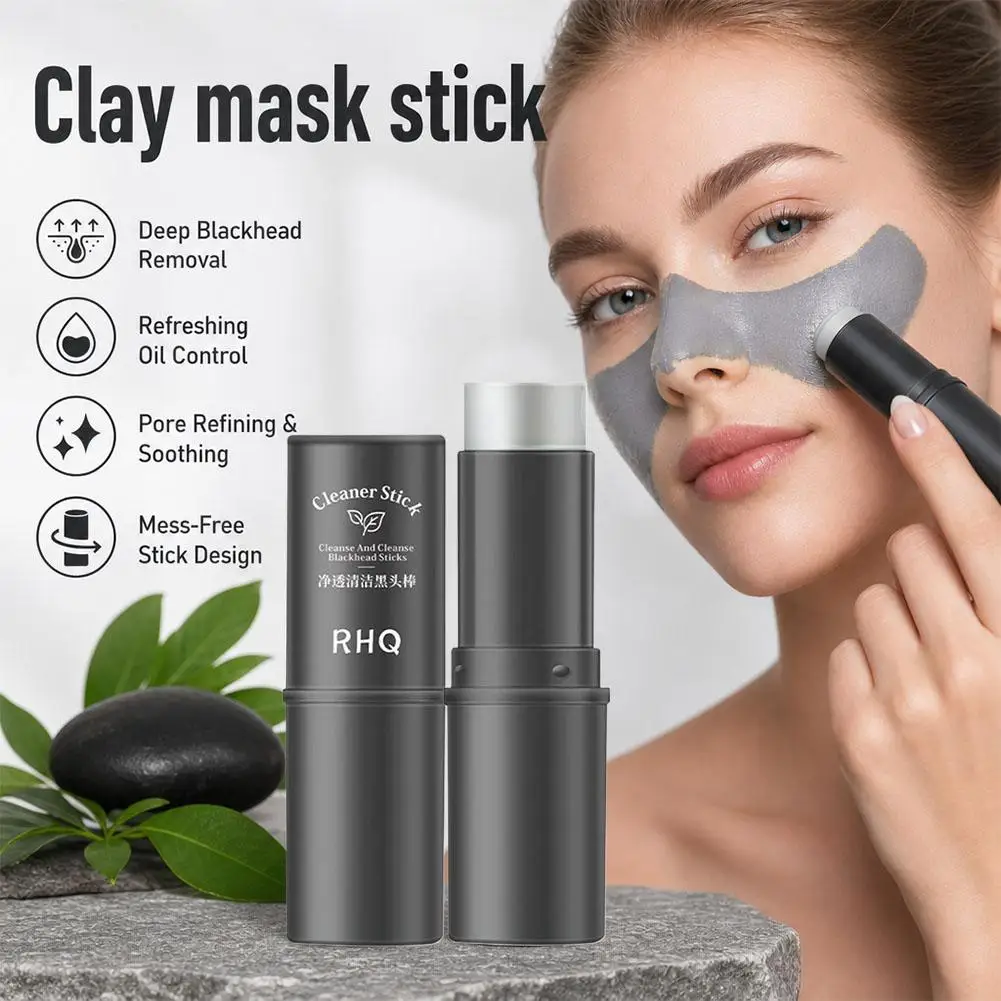 1/2/3pcs Bamboo Charcoal Blackhead Remover Stick Pore Vacuum Cleaner for Face Deep Cleans Oil Dirt Minimizes Pores Smooths Skin