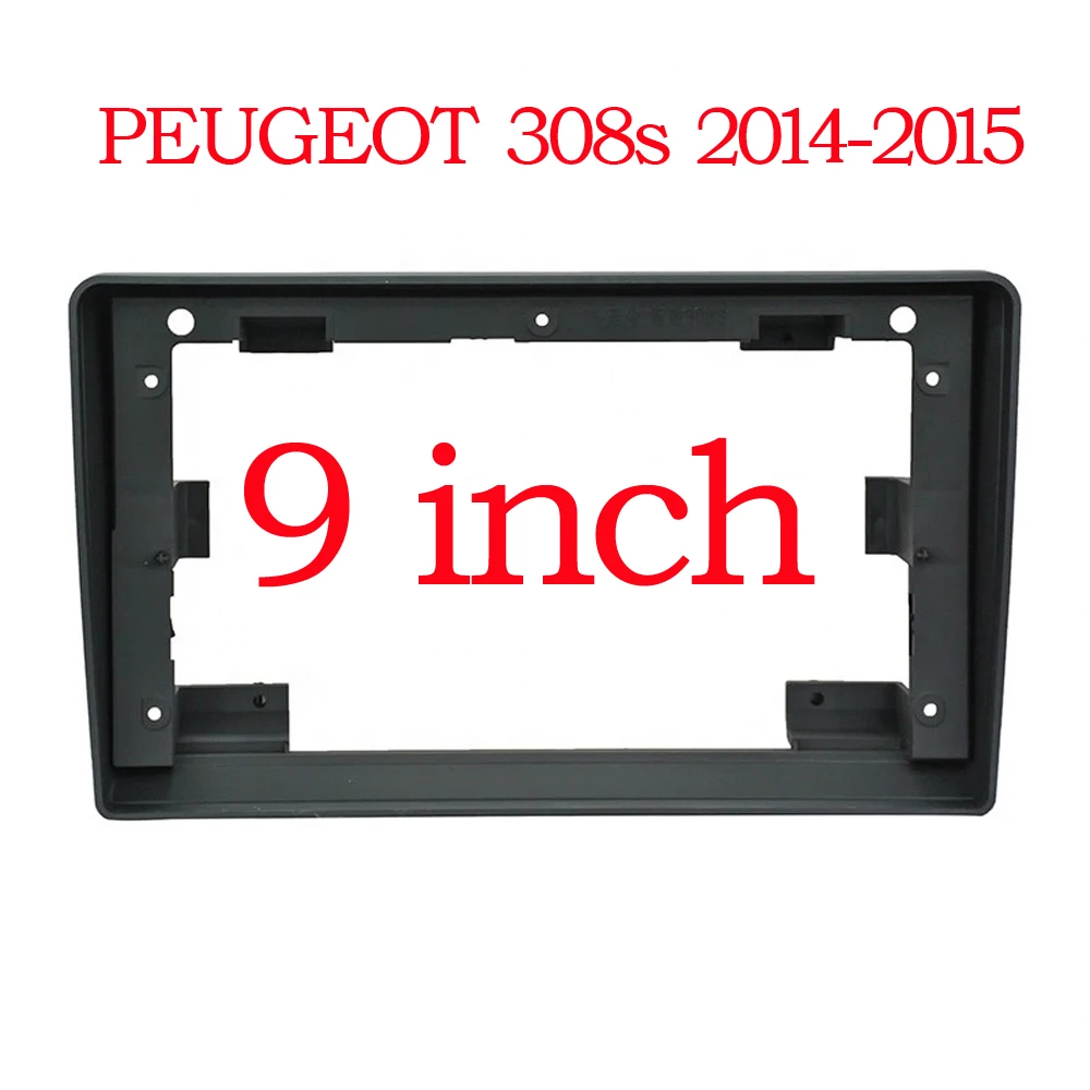 RSNAVI 9 Inch 2Din Car Facia For PEUGEOT 308 2014-2015 ( Overseas Version ) Audio Fitting Adaptor Panel Frame Kits Car DVD Frame