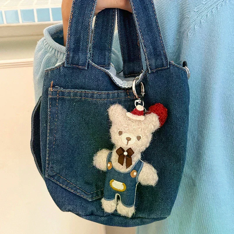 LLavero de juguete de peluche de oso de dibujos animados, cachorro de dibujos animados, muñeco de peluche suave, colgante, llavero de coche, mochila, bolsa, decoración, regalo para niños