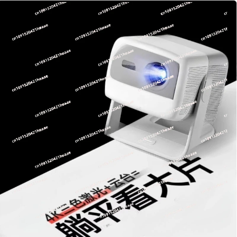 Suitable for Home ultra-high-definition projection pure three-color laser projector  N1S4K