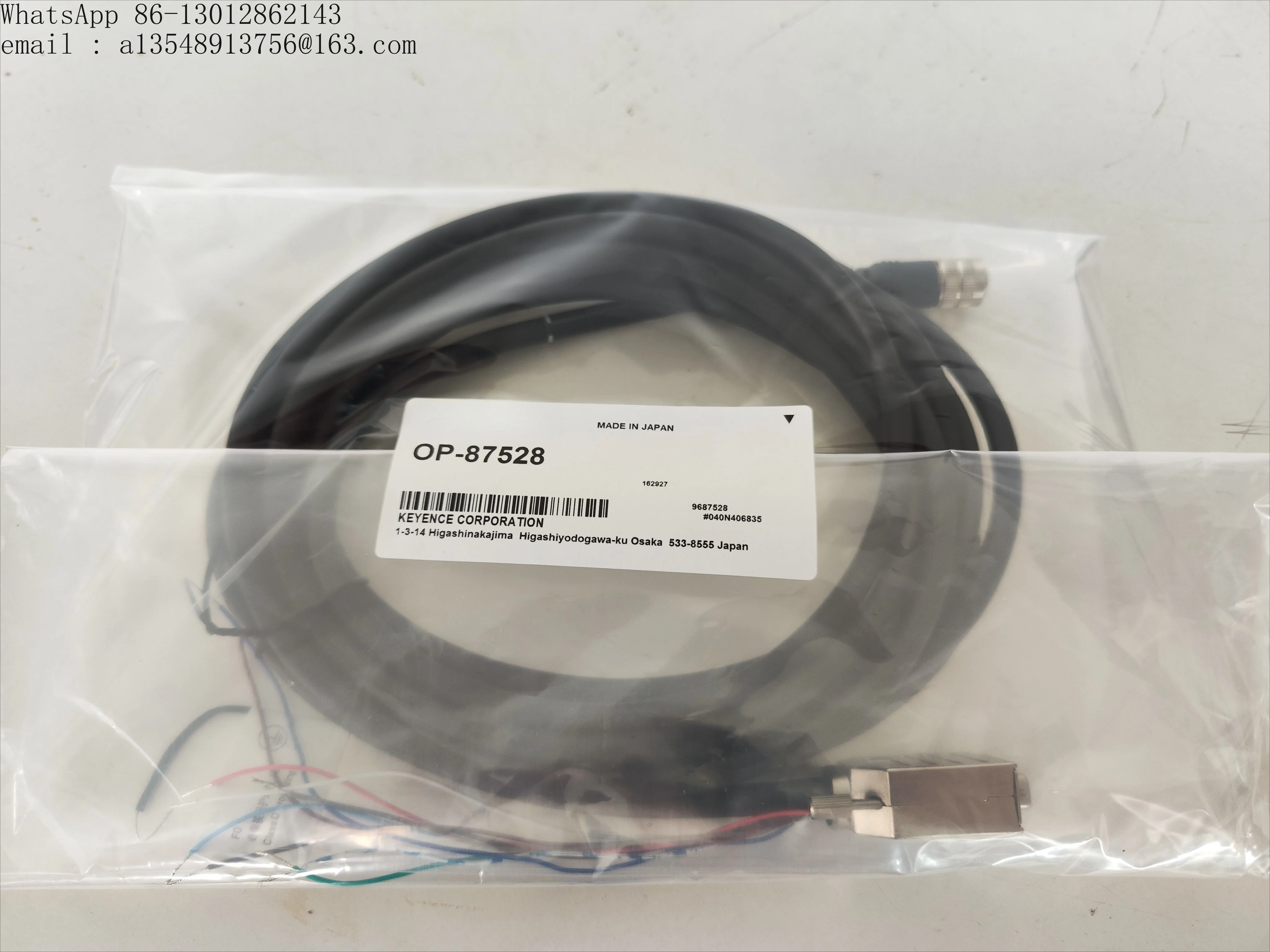 KEYENCEOP-87527OP-87528 SR1000 SR750 Substitute Power IO Serial Cable