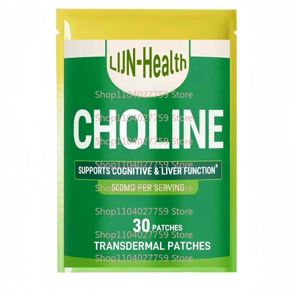 30 Patches Choline Bitartrate Transdermal Patches - High Potency Choline - Supports Cognitive Performance & Liver Function