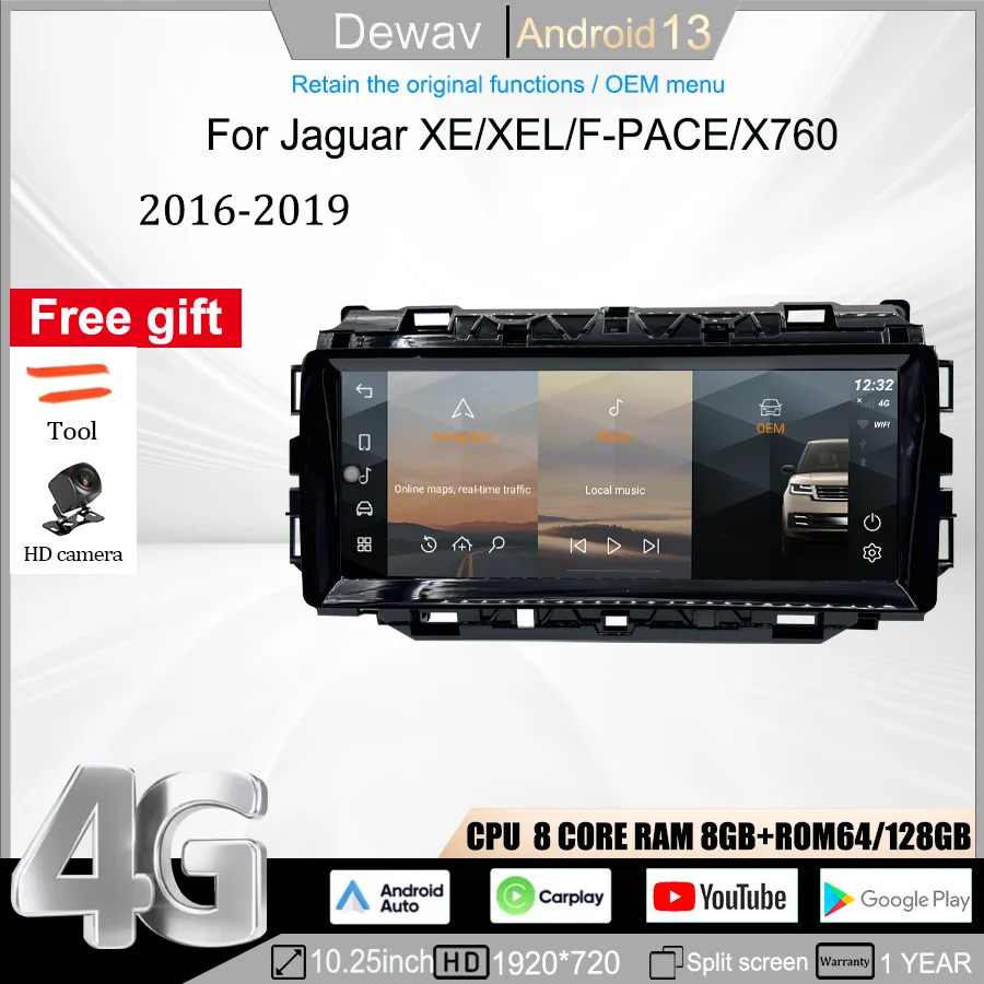 

10.25-inch Multimedia Player For 2016-2019 Jaguar XE/F-PACE/X760 Radio Carplay Qualcomm Android 13 retains the OEM menu screen