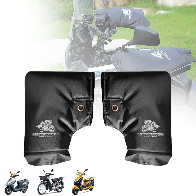 Autumn And Winter M… - image