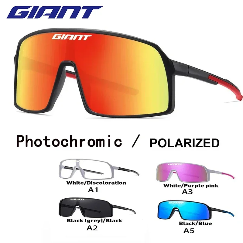 

Giant Photochromic Sunglasses Outdoor Sports Bike Cycling Glasses Man MTB Climbing Glasses Women Driving Bicycle Eyewear New