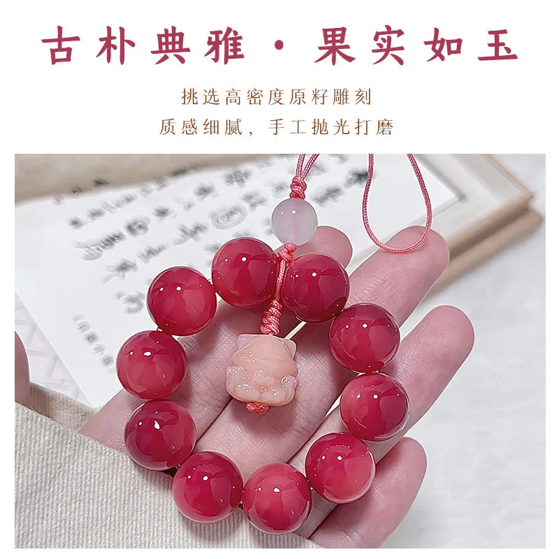 Litchi powder Bodhi bracelet hand twisted mobile phone chain simple hanging decoration mobile phone Buddha beads cultural toys
